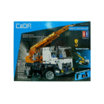 Double E Large Crane 2 in 1 R/C 839pce