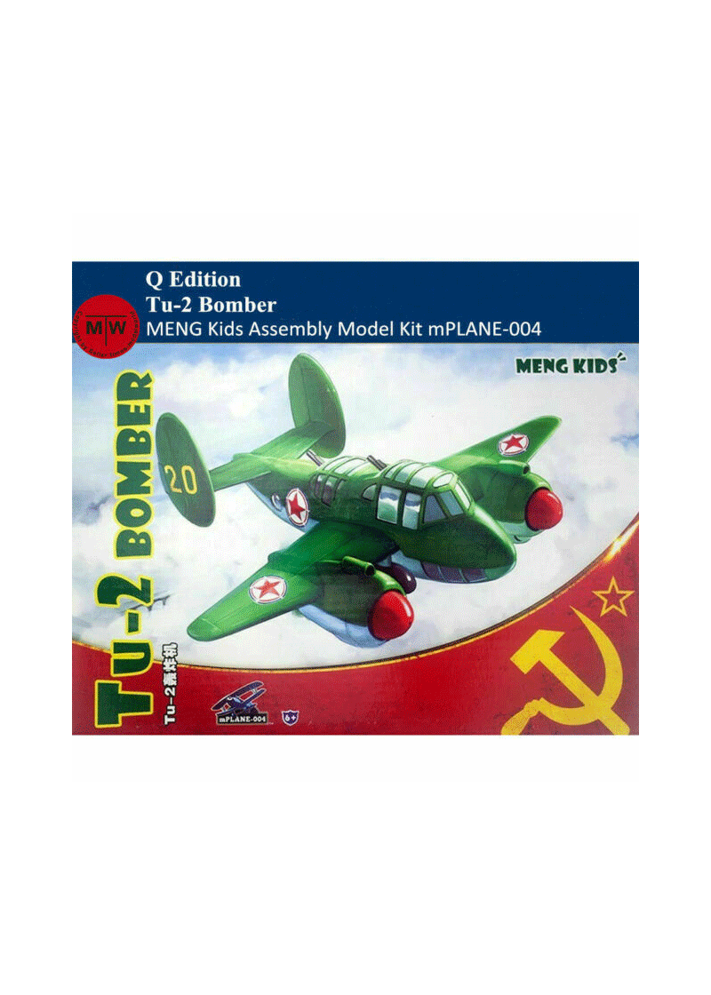 Meng Kids Mplane-004 Tu-2 Bomber