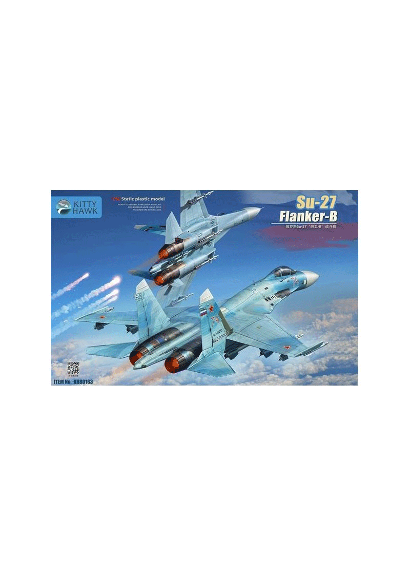 Kitty Hawk KH80163 1/48 Su-27 Flanker-B