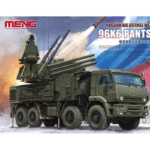 Meng SS-016 1/35 Russian Air Defense Weapon System 96K6 PANTSIR-S1*