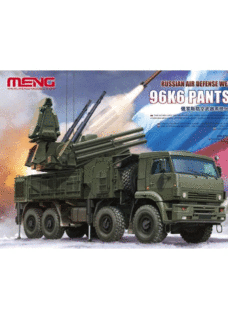 Meng SS-016 1/35 Russian Air Defense Weapon System 96K6 PANTSIR-S1*