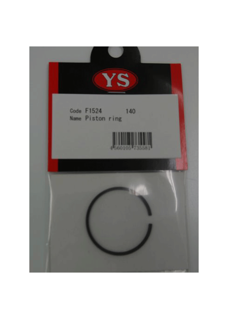 J93745804 Piston Ring Beat – CarTrends