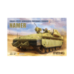 Meng Model SS018 Israeli Heavy Armoured Personnel Carrier Namer