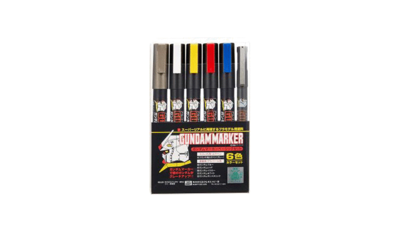 GSI Gundam Marker Basic Set - GMS105
