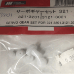 JR 321 Servo Gear set