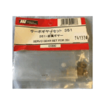 JR 351/331 Servo Gear Set