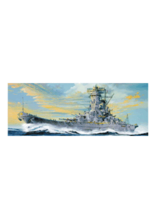 Monochrome 64010 1/200 IJN Yamato Battleship