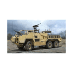 Hobby Boss 84522 1/35 Coyote TSV Tactical Support Vehicle