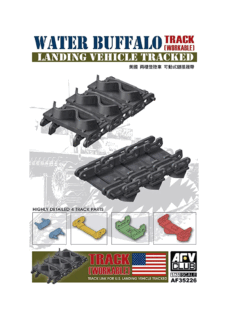 AFV Club AF35226 1/35 Track Link For U.S. Water Buffalo, LVT (Workable) Plastic Model Kit