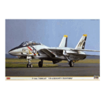 Hasegawa 09797 F-14A Tomcat (VF-2 Bounty Hunters)