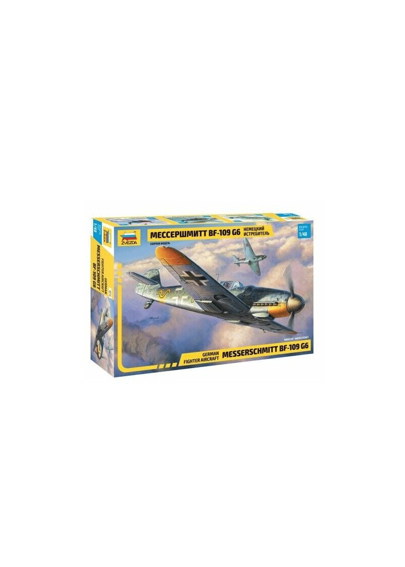 Zvezda 4816 1/48 Messerschmitt Bf-109 G6 Plastic Model Kit