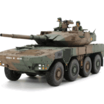 Tamiya Japan Ground Self Defense Force Type 16 Maneuver Combat Vehicle