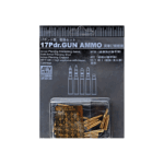 AFV Club 1/35 17Pdr.Gun Ammo Plastic Model Kit [AF35138]