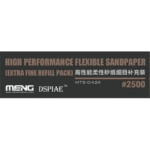 MTS-042e Meng High Performance Flexible Sandpaper