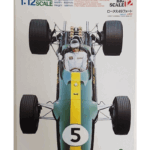 TAMIYA 1/12 Lotus 49 Ford F-1 Big Scale Series