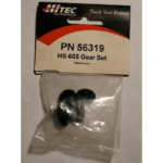 Hitec Servo Gear Set for HS-605 Servo