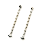 WL Toys Rear wheel drive shaft WL104001-1921