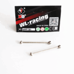 WL Toys Universal drive shaft group