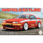 Fujimi 1/24 Winfield Skyline GT-R BNR32 Gr.A Specification Australian Touring Car Championship 1992
