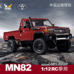 MNRC MN82 RTR 1/12 2.4G 4WD TOYOTA Land Cruiser LC79 Rock Crawler Climbing Off-Road Truck Full Proportional Vehicles Red